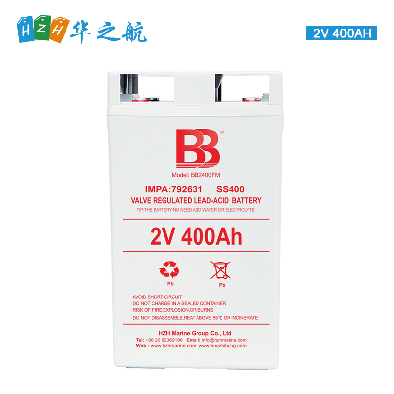 BB蓄电池 2V 400AH