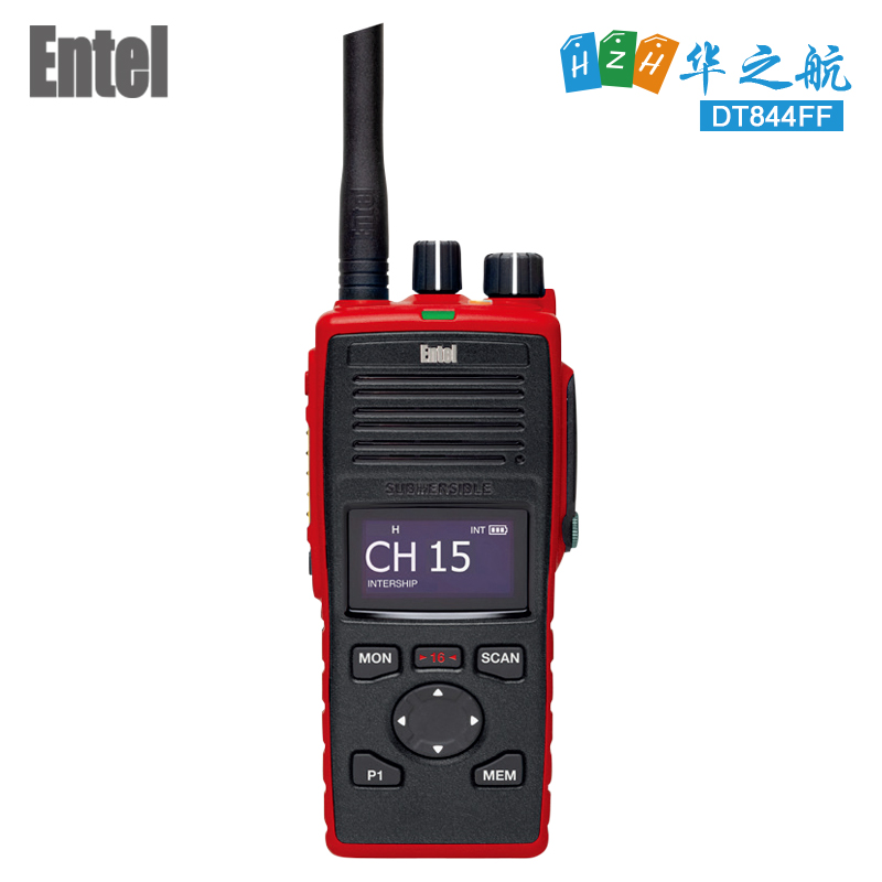 Entel DT844FF VHF 消防防爆对讲机 MED认证