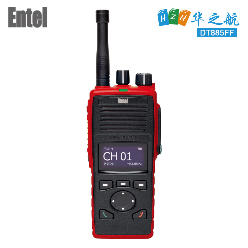 Entel DT885FF UHF 消防员数字防爆对讲机 带MED认证