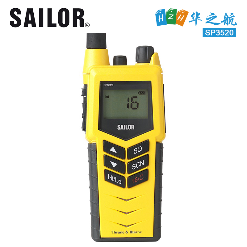 SAILOR SP3520 丹麦船用水手便携式GMDSSS VHF对讲机