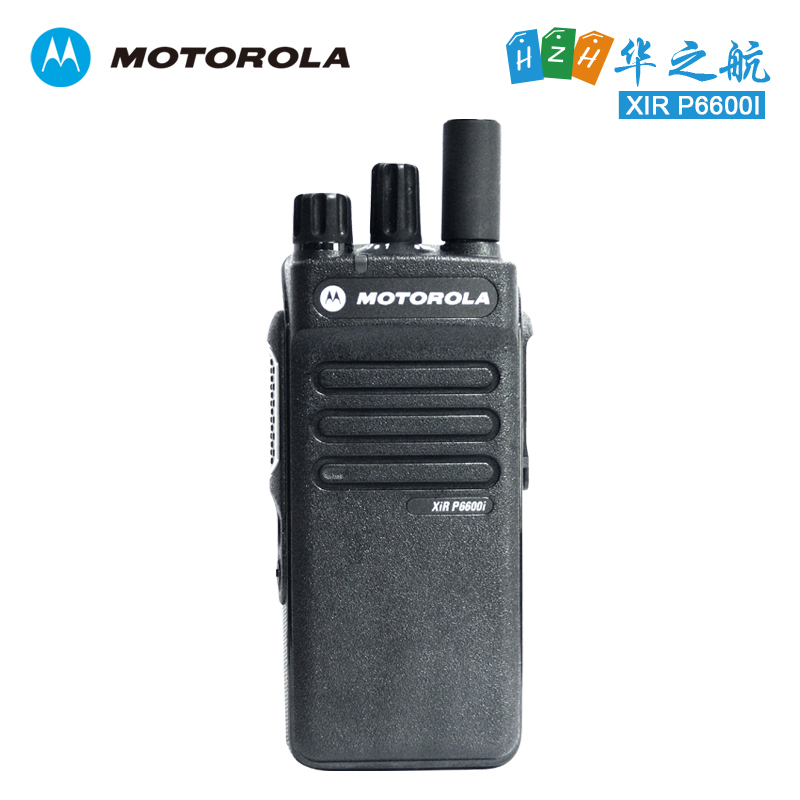 MOTOROLA XIR P6600I 数字对讲机