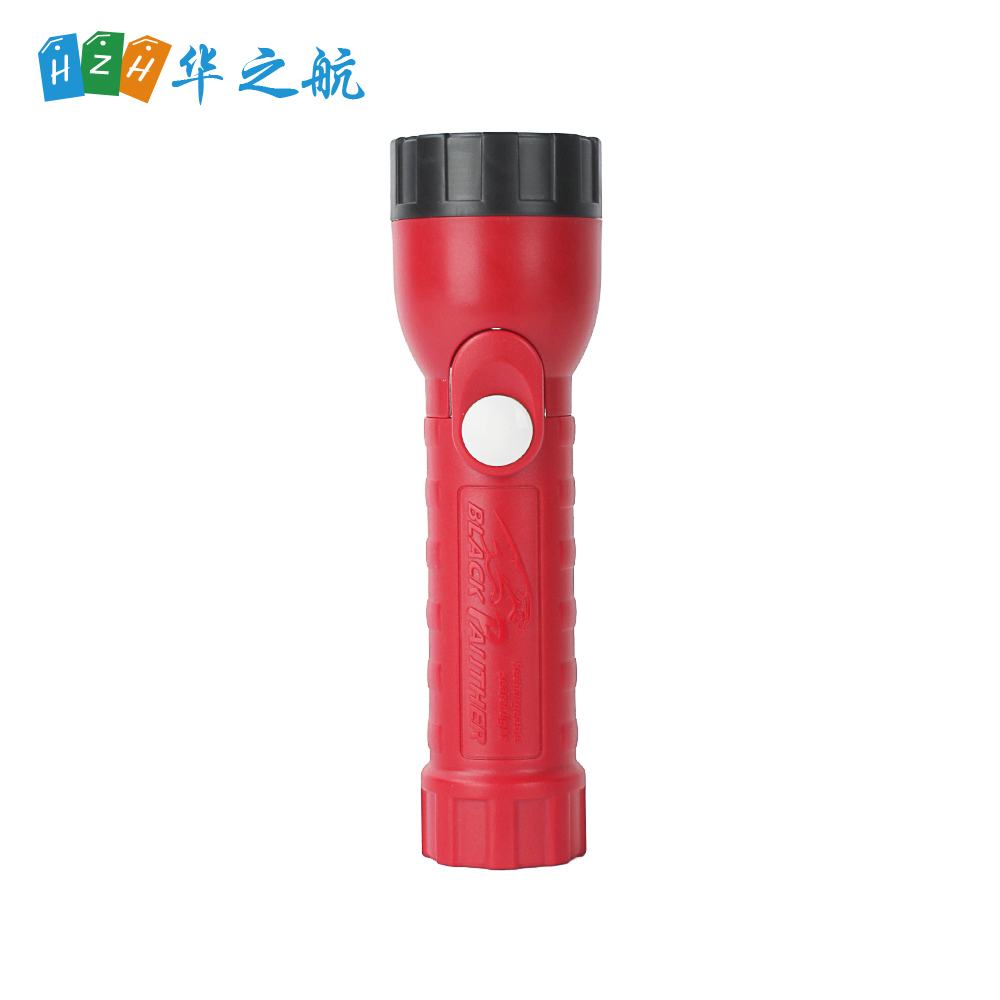 通导备件
