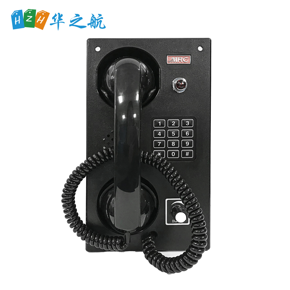 船用电话机