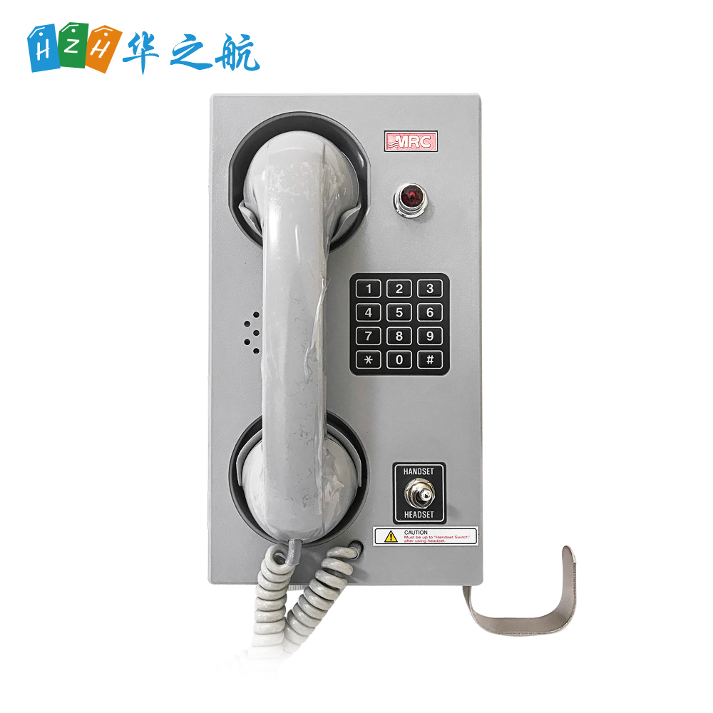 船用电话机