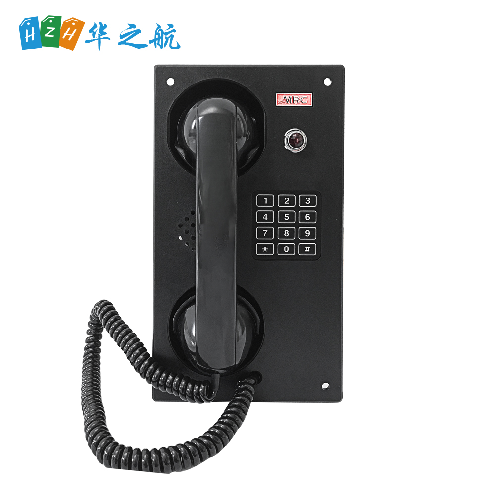 船用电话机
