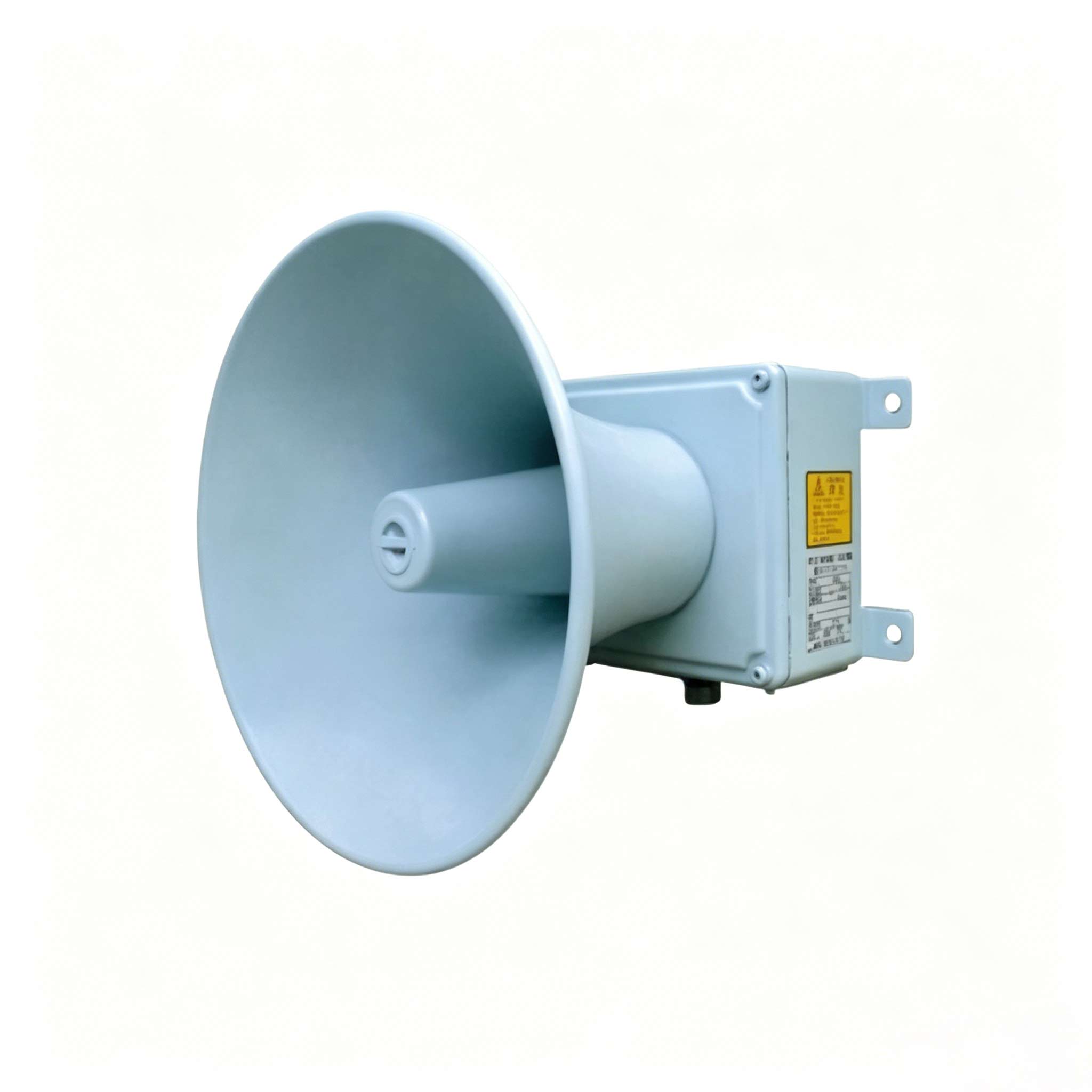 IBUKI EA115E电子警报器 船用IP56防水高分贝报警喇叭